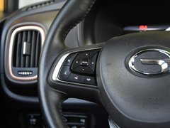 2018款 530 互联网尊享版