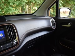 2018款 530 互联网尊享版
