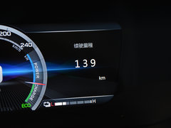 2018款 530 互联网悦享版