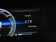 2018款 530 互联网悦享版
