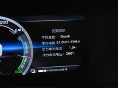 2018款 530 互联网悦享版