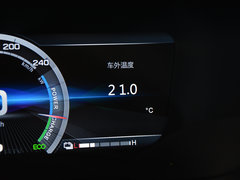 2018款 530 互联网悦享版