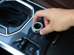 2018款 1.5T i范版