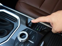 2018款 1.5T i范版
