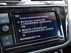 2019款 430PHEV 混动旗舰版
