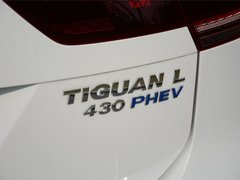 2019款 430PHEV 混动旗舰版