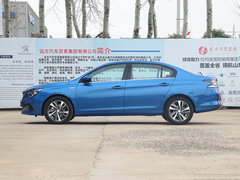 2019款 230THP 自动豪华版 国V