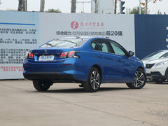 2019款 230THP 自动豪华版 国V