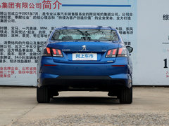 2019款 230THP 自动豪华版 国V