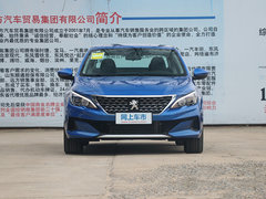 2019款 230THP 自动豪华版 国V