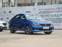 2019款 230THP 自动豪华版 国V