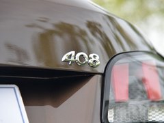 2019款 350THP 自动至尊版 国V