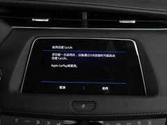 2018款 28T 两驱技术型