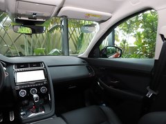 2018款 P250 HSE 国V