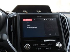 2019款 2.0i 全驱豪华版EyeSight