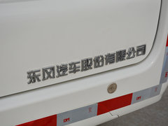 2018款  纯电动厢式运输车