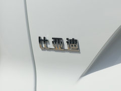 2019款 宋DM 1.5TID 智联锐享型