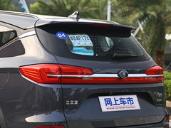 2019款 宋DM 1.5TID 智联锐耀型