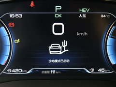 2019款 宋DM 1.5TID 智联锐耀型