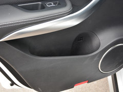 2019款 宋EV500 智联领耀型