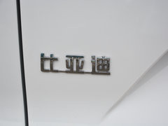 2019款 宋EV500 智联领耀型