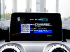 2018款 1.5T CVT新智版 国V