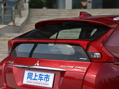 2018款 1.5T CVT四驱真我版