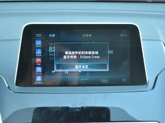 2018款 1.5T CVT四驱真我版