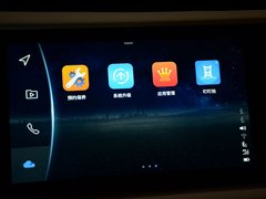 2018款 1.5T CVT睿色版 国V