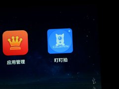 2018款 1.5T CVT睿色版 国V