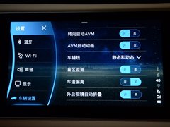 2018款 1.5T CVT睿色版 国V