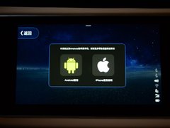2018款 1.5T CVT睿色版 国V