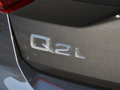 2018款 35TFSI 时尚致雅型 国V