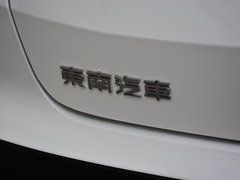 2018款 EV400 豪华版