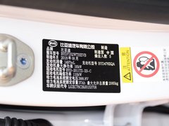 2018款 DM 1.5TI 自动智联锐动型