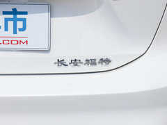 2019款 三厢 1.5L 手动锋跃型 国V