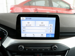 2019款 三厢 1.5L 手动锋跃型 国V