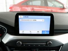 2019款 三厢 1.5L 手动锋跃型 国V