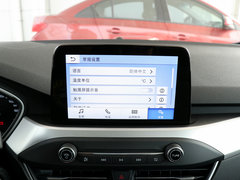 2019款 三厢 1.5L 手动锋跃型 国V