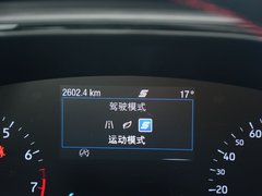 2019款 三厢 EcoBoost 180 自动ST Line
