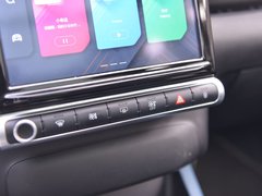 2018款 230THP 自动逸炫版