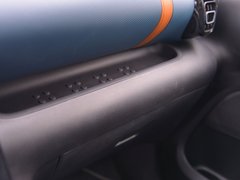 2018款 230THP 自动逸炫版