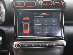 2018款 230THP 自动逸尚版