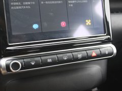 2018款 230THP 自动逸尚版