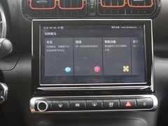 2018款 230THP 自动逸尚版