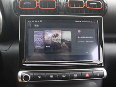 2018款 230THP 自动逸尚版
