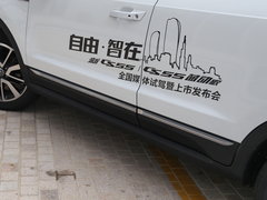 2018款 1.5T 自动蓝动型 国V