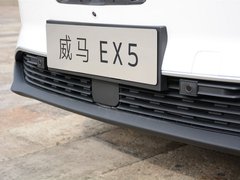 2018款 EX5 400 Extra创新版