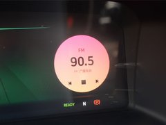 2018款 EX5 400 Extra创新版