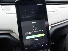 2018款 EX5 400 Extra创新版